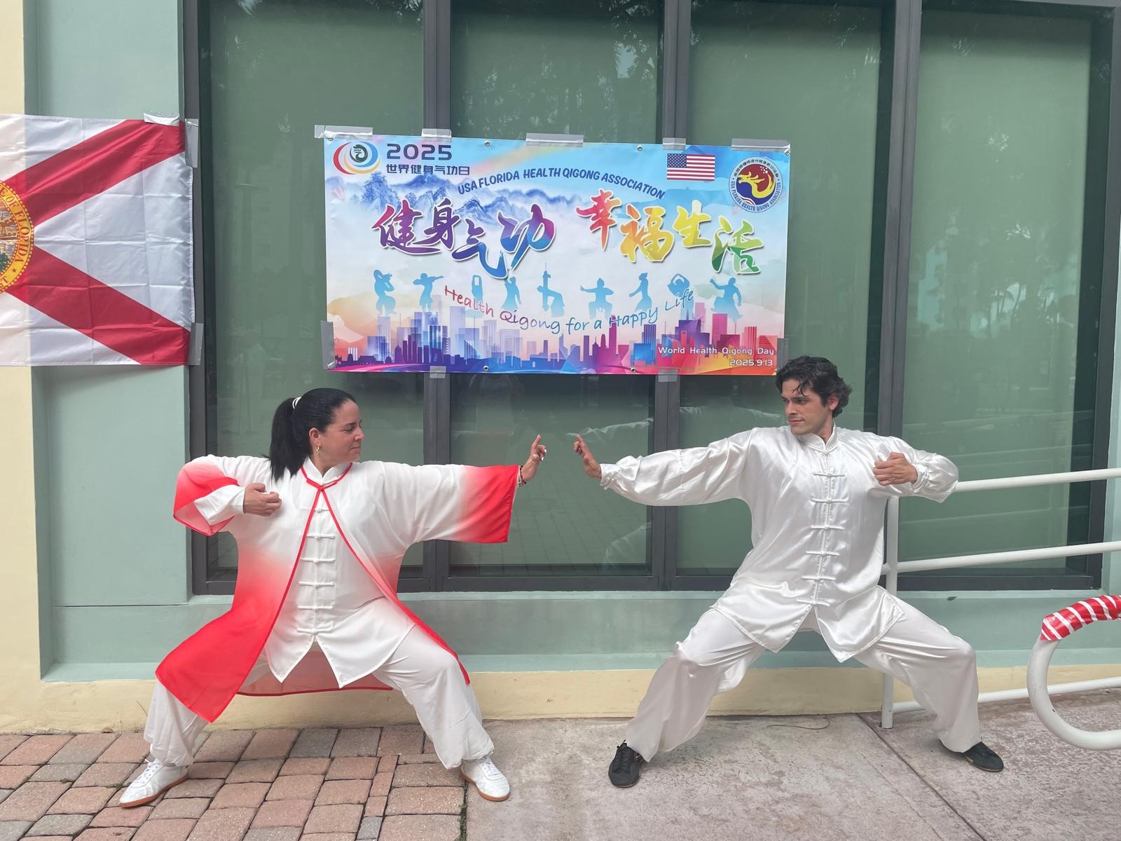 Health Qigong demonstration on World Health Qigong Day 2025