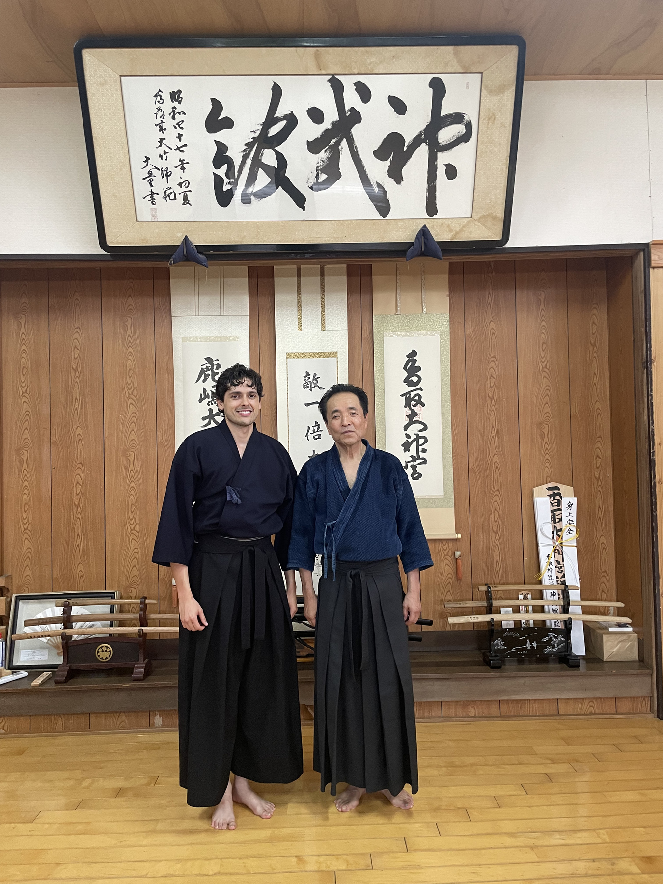 Instructor practicing Tenshin Shoden Katori Shinto-Ryu at the Shinbukan dojo