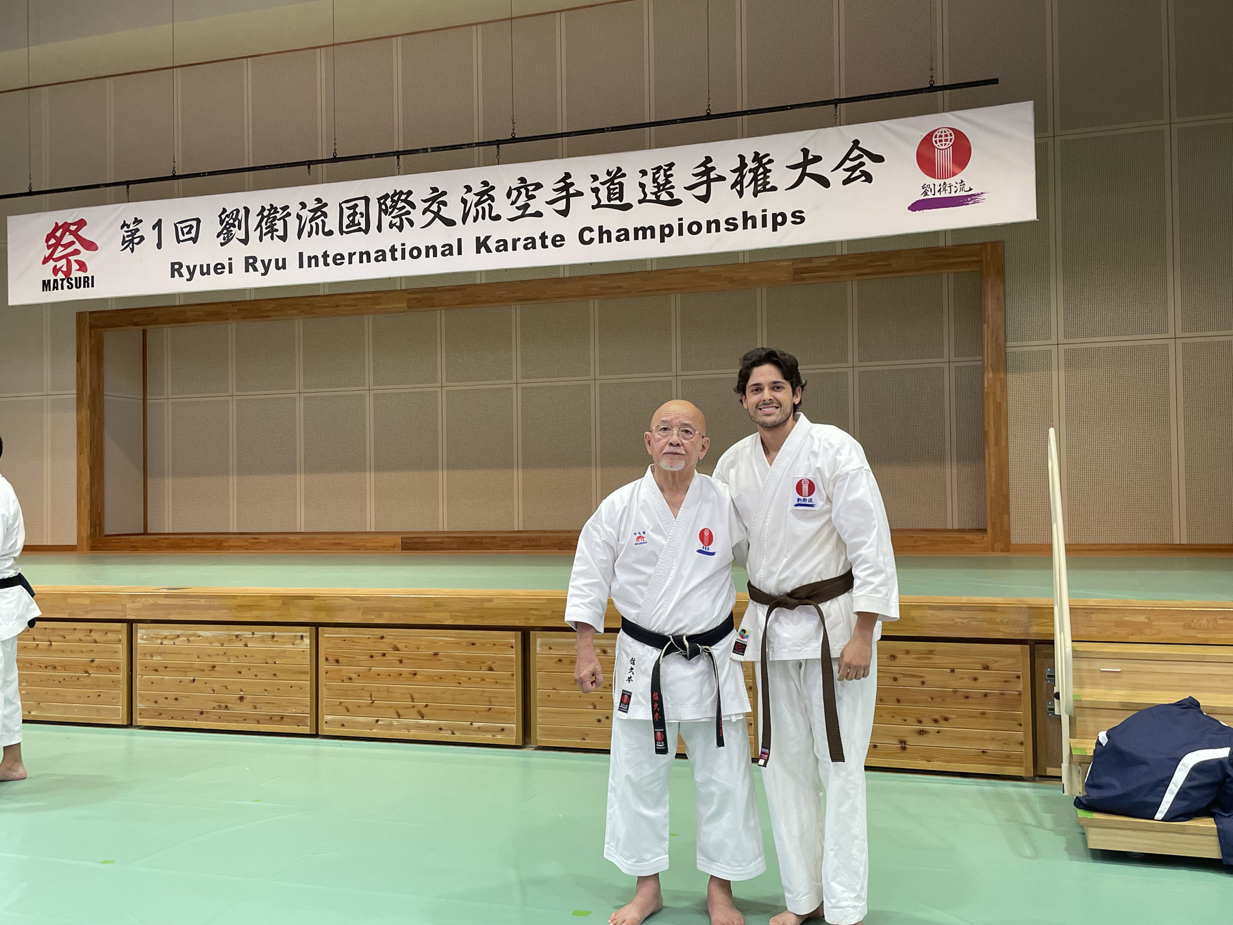 Instructor with Ryuei-Ryu sensei at the Ryuei-Ryu International Karate Championships in Okinawa